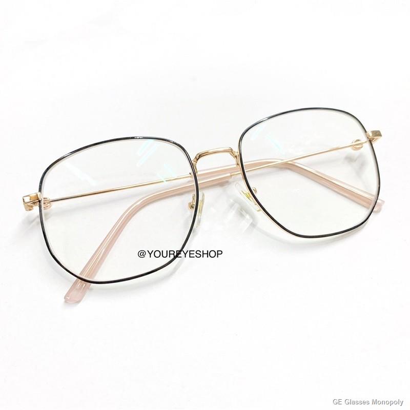 ∏GE Glasses Monopolyแว่นสายตาสั้น เลนส์มัลติโค้ทเปลี่ยนสีออโต้ รุ่น 959