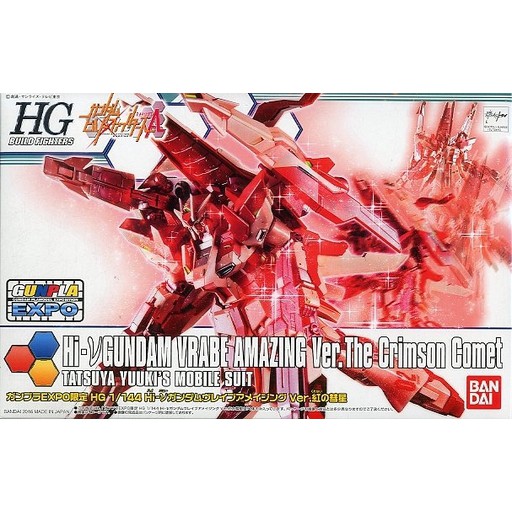 HGBF RX-93-ν2VA Hi-Nu Gundam Vrabe Amazing Ver. The Crimson