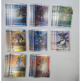 Digimon Card Game EX1 Theme Booster Classic Collection Rate SR