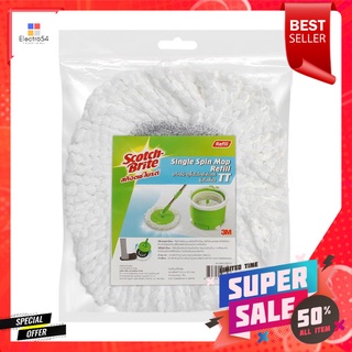 อะไหล่ผ้าม็อปไมโครไฟเบอร์ SCOTH-BRITE TT 11 นิ้ว สีขาวMICROFIBER MOP REFILL SCOTCH-BRITE TT 11" WHITE