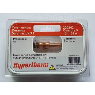 อะไหล่พลาสม่า Electrode 220842 : Hypertherm USA , ของแท้100% ( สินค้าขายดี )