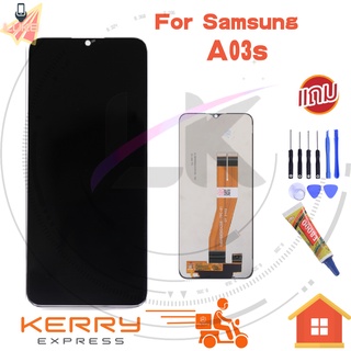 Luke หน้าจอ LCD for samsung a03s samsungA03S(จอแสดงผลพร้อมทัชสกรีน)