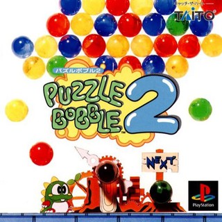 PUZZLE BOBBLE 2 [PS1 JP : 1 Disc]