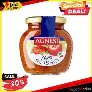 ✨ลดพิเศษ✨ Agnesi Red Pesto Sau 1 185g 🔥สินค้าขายดี!!