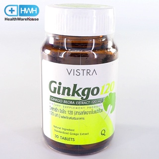Vistra Ginkgo 120 ( 30 เม็ด ) วิสทร้า กิงโกะ 120 ( 30 เม็ด )