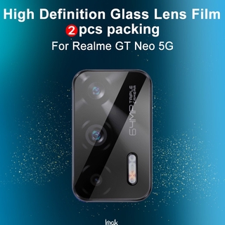 Imak Glass Back Camera Lens Film เลนส์ป้องกันหน้าจอ Realme GT Neo 5G ฟิล์มกระจกนิรภัยเลนส์ป้องกันกล้อง