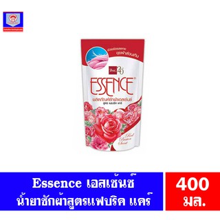 เอสเซนส์ น้ำยาซักผ้าชนิดน้ำ Essence สูตรเเฟบริค เเคร์ ขจัดขุยผ้าส่วนเกิน ขนาด 400 มล.