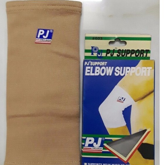 Combo 2 ชิ้น Pj 603 Elbow Guards - คุณภาพสูง