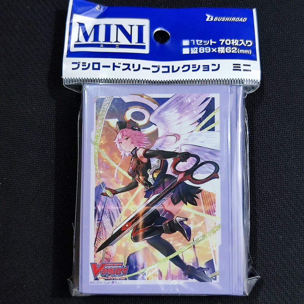 Bushiroad Sleeve Collection Mini Vol.489 Card Fight!! Vanguard [Black Shiver, Gavrail] (Card Sleeve) 70 ซอง