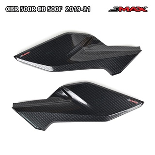 แฟริ่งข้างเบาะ ตรงรุ่น CB/R 500 R/F 2019-22 ลายฟิล์มคาร์บอน 6D