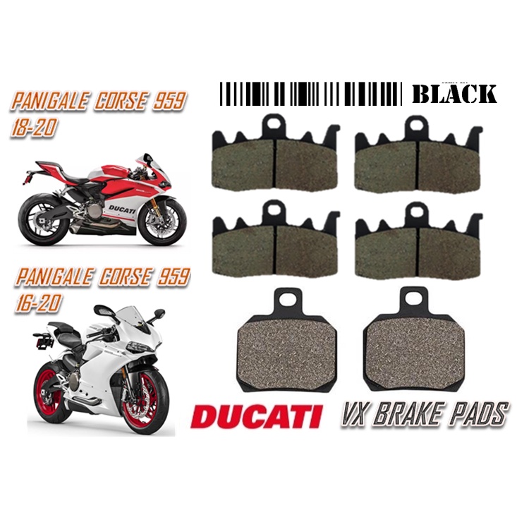 DUCATI DAYTONA VX ผ้าเบรก PANIGALE 959 16-20 PANIGALE 959 18-20 CORSE คุณภาพดีที่สุด