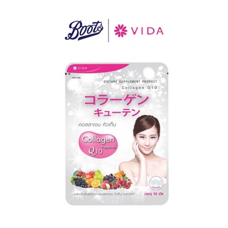 VIDA วีด้า คอลลาเจน คิวเท็น (52 เม็ด) VIDA COLLAGEN Q10 52S