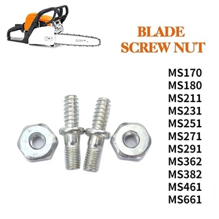 สกรูและน็อต สําหรับเลื่อยยนต์ STIHL MS170 MS180 MS211 MS231 MS251 MS271 MS291 MS362 MS382 MS461 MS661 2 คู่