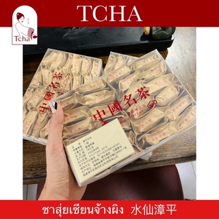 TCHA | ชาสุ่ยเซียนจ้างผิงอัดก้อน 水仙漳平 Shui Xian Zhangping Oolong Tea