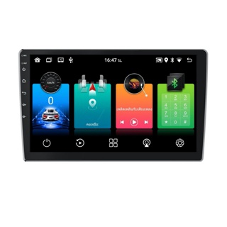 จอแอนดรอย 7" 9" 10" Ram2 Ram4 Wifi GPS Android แท้ 2din วิทยุติดรถยนต์ 7นิ้ว 9นิ้ว 10นิ้ว จอandriod จอแอนดรอยด์ติดรถยนต์ Apple Car play Android auto Ram 4gb