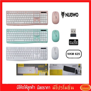 NUBWO NKM-625 Keyboard+Mouse Wireless VIRGO