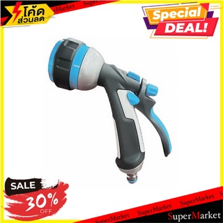 ปืนฉีดน้ำแบบปรับ 4 รูปแบบ METAL TAKARA PLUS ปืนฉีดน้ำ ADJUSTABLE GARDEN HOSE NOZZLE TAKARA PLUS METAL 4-PATTERN อุปกรณ์ร