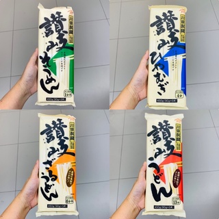 🍜🍜 นิสชิน Nisshin เส้นญี่ปุ่นชนิดแห้ง 4 แบบ Somen Zaru Udon …