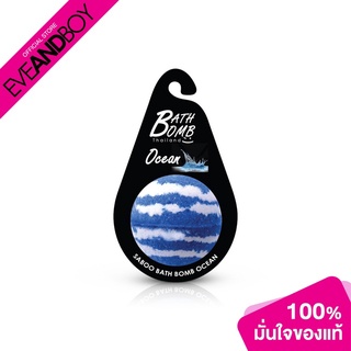 SABOO - Bath Bomb - BODY WASH (BATH AND BODY)