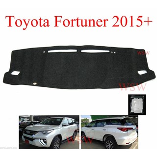 (1ชุด) พรมปูคอนโซลหน้ารถ โตโยต้า ฟอร์จูเนอร์ 2015 - 2020 Toyota Fortuner SUV พรมปูแผงหน้าปัด พรมหน้ารถ พรมรถยนต์