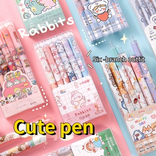 ปากกาเจลคาร์บอน ลายการ์ตูนน่ารัก ขนาด 0.5 มม. สีดํา สําหรับสํานักงาน โรงเรียน