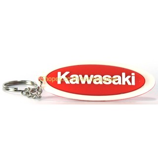 KAWASAKI  พวงกุญแจ ปั้มนูน ของที่ระลึก  รถมอเตอร์ไซค์ รถยนต์ สเก็ตบอร์ด ตบแต่ง พร้อมส่ง KCO105