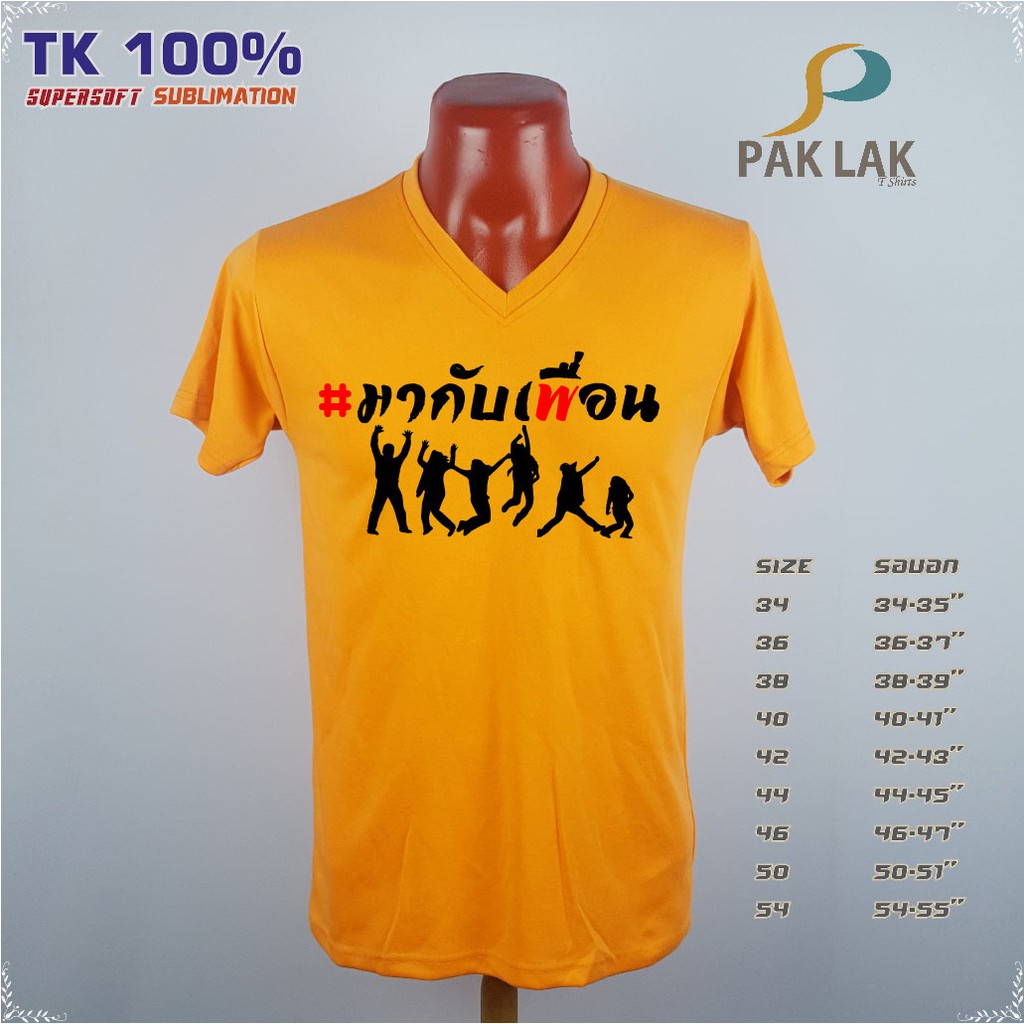 My Image 23