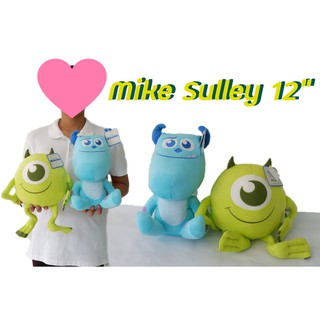 ตุ๊กตา Mike and Sulley 12" ราคาถูก ของลิขสิทธิ์แท้