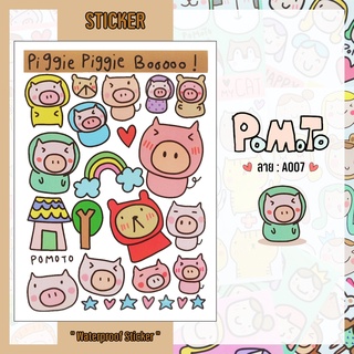 Sticker PoMoTo สติกเกอร์กันน้ำ โพโมโตะ สติกเกอร์ น่ารัก[A007]