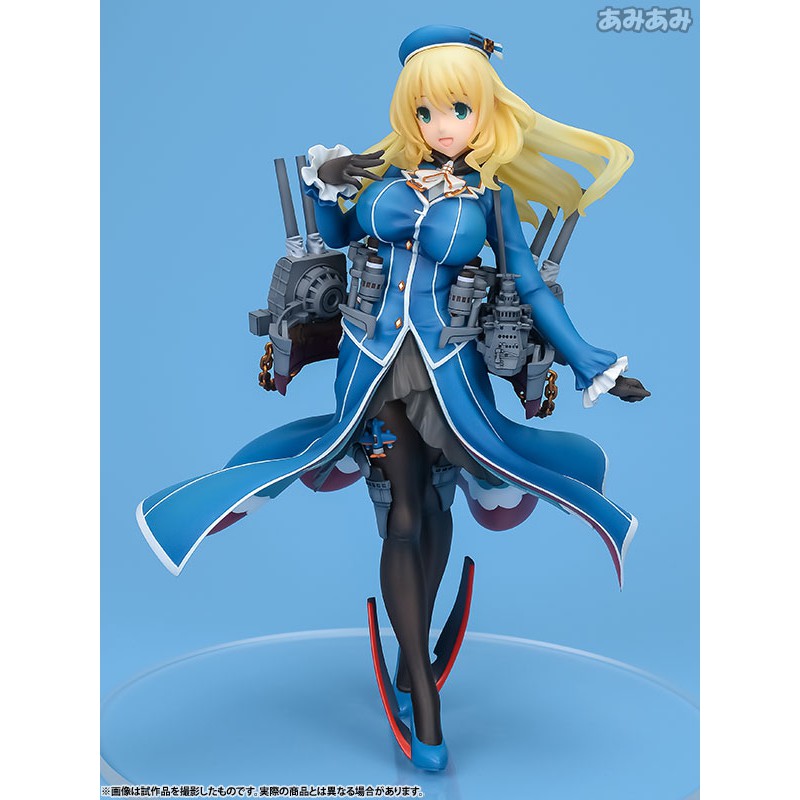 (QuesQ) Kantai Collection -Kan Colle- Atago 1/8