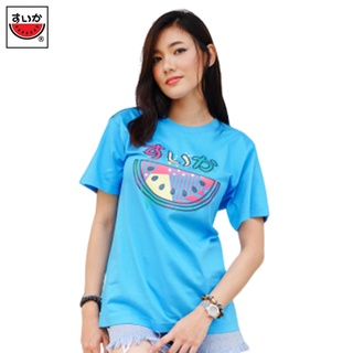 แตงโม (SUIKA) - เสื้อยืดคอกลม พิมพ์ลายโลโก้ของขวัญ 42.CERULEAN BLUE ( TM.O-006 )