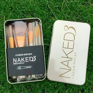 NAKED3 ชุดแปรงแต่งหน้า 12 ชิ้น พร้อมกล่องเหล็กสุดหรู