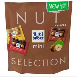 ริตเทอร์ สปอร์ต มินิ Ritter Sport Mini  ห่อน้ำตาล