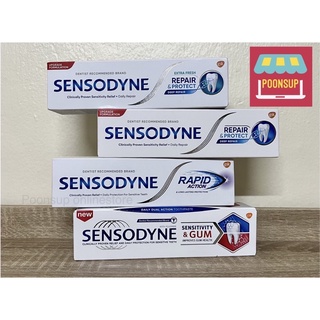 Sensodyne ยาสีฟันเซ็นโซดายน์ ขนาด 100 กรัม มี 4 สูตร