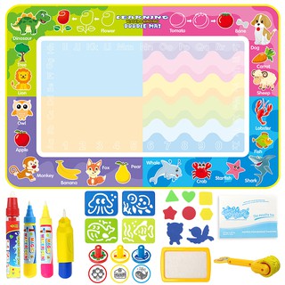 100x150cm Oversized Water Drawing Mat Toy Doodle Mat Kids Painting Board with 3 Magic Pens &amp; Brush &amp; Stamp &amp; Water Seal