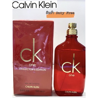 CK One Collectors Edition Calvin Klein 100ml น้ำหอมผู้หญิงCK รุ่น Limited Edition