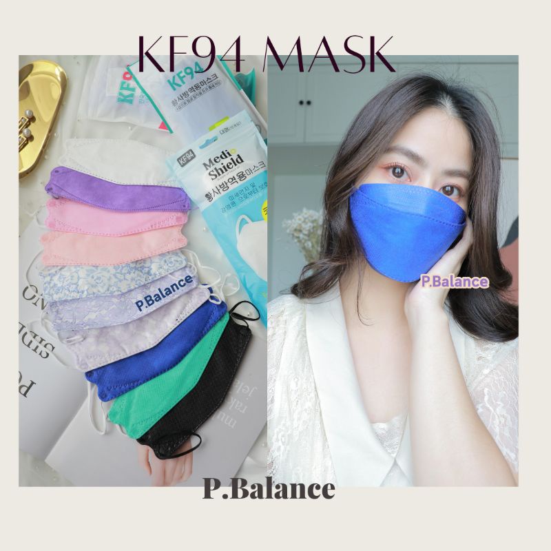หน้ากากอนามัยเกาหลี(10 ชิ้น) KF94/KN95Disposable Protective Mask หน้ากากอนามัยเกาหลี แมสก์เกาหลี
