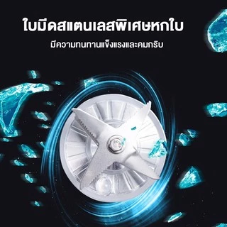 เครื่องปั่นSilver Crest กำลัง4500W ความจุ2ลิตร ปั่นผลไม้ สมูทตี้ น้ำแข็งได้ดี ปั่นละเอียด ทำความสะอาดง่าย แข็งแรงทนทาน