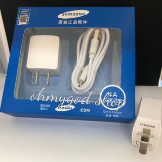 Samsung ยกset หัวพร้อมสายชาร์จ