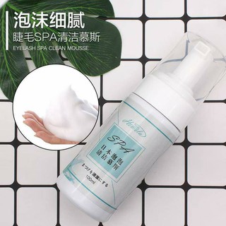 cleansing foam น้ำยาเช็ดสี เช็ดคิ้ว ล้างขนตา 100  ml