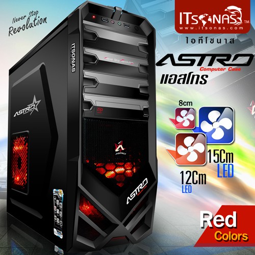 คอมพิวเตอร์ สเปคแรง คุ้มค่า intel I7 GT1030 Ram 8gig. ฟรี จอ 19.5นิ้ว - เม้า คีบอด หูฟัง