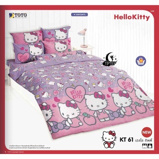 TOTO ผ้าปูที่นอน (รวมผ้านวม) ลาย KT61 Hello Kitty