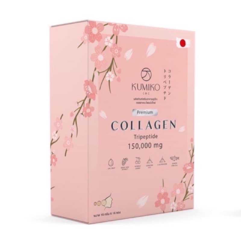แท้🌸 KUMIKO Collagen Premium คูมิโกะ คอลลาเจน 🌸