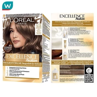 L'Oreal ลอรีอัล ปารีส เอ็กซ์เซลเลนซ์ แฟชั่น เบอร์ 5.13 สีน้ำตาลประกายหม่นเหลือบทอง