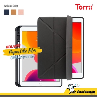 Torrii Torreo Plus เคสสำหรับ iPad 10.2" Gen9, Gen 8 และ Gen 7 แถมฟรีฟิล์มกระดาษ PaperLike