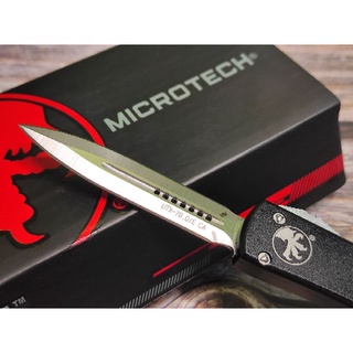 มีดสปริง ขนาดเล็กจิ๋ว ที่ไม่ธรรมดา ยี่ห้อ Microtech รุ่น UTX-70 สำเนาจีน ใบปลายแหลม 2 คม ใบเงิน ใบพิเศษ CTS-204P ด้ามอลู