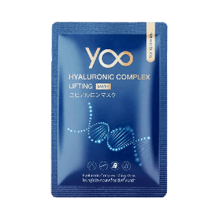 Yoo Hyaluronic Complex Lifting Mask ยูไฮยาลูโรนิค คอมเพล็กซ์ ลิฟติ้ง มาส์ก [1 แผ่น]