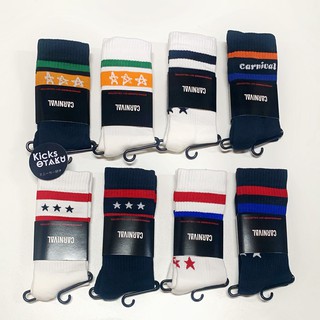 [ของแท้] CARNIVAL® SS17 Socks