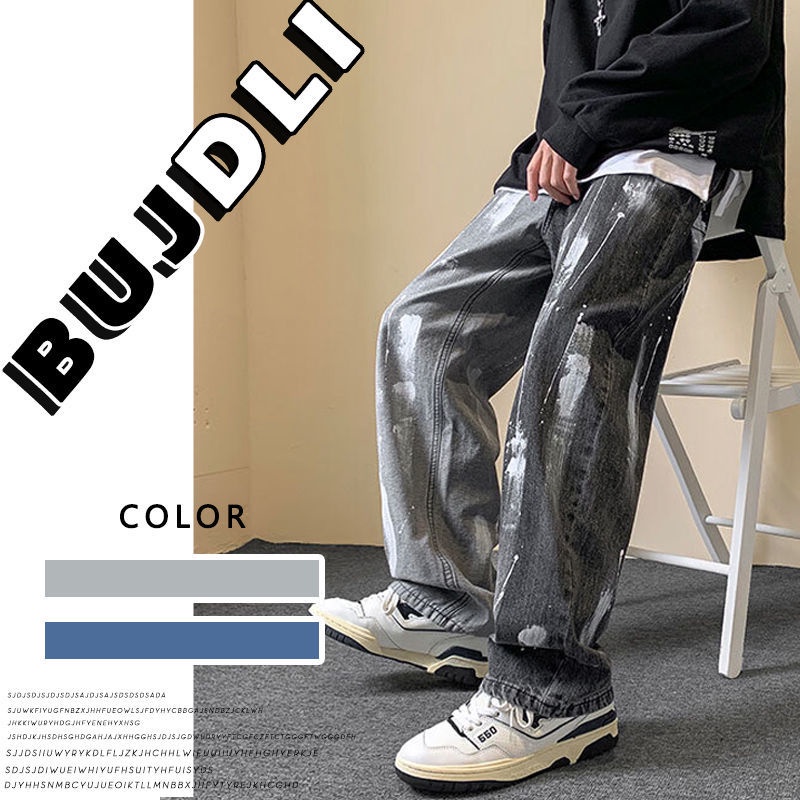 Bootcut pants seluar jeans lelaki Stretch Slim bootcut Men's new denim  microcarbon-flared Korean tide small black slimming elasticity