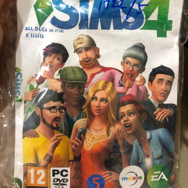 แผ่นเกมส์ the sims4 50 ภาค 5 แผ่น